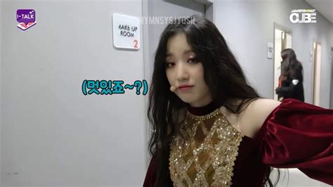 yerobun|shuhua saying 'yeobbun'/yeorobun COMPILATION .